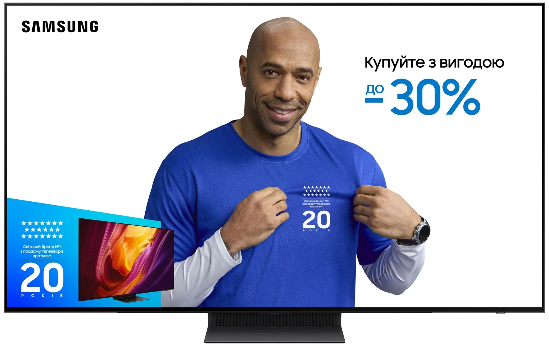 Телевізор Samsung 83" OLED QE83S90DAEXUA - Фото 1 Телевізор Samsung 83" OLED QE83S90DAEXUA - Фото 1