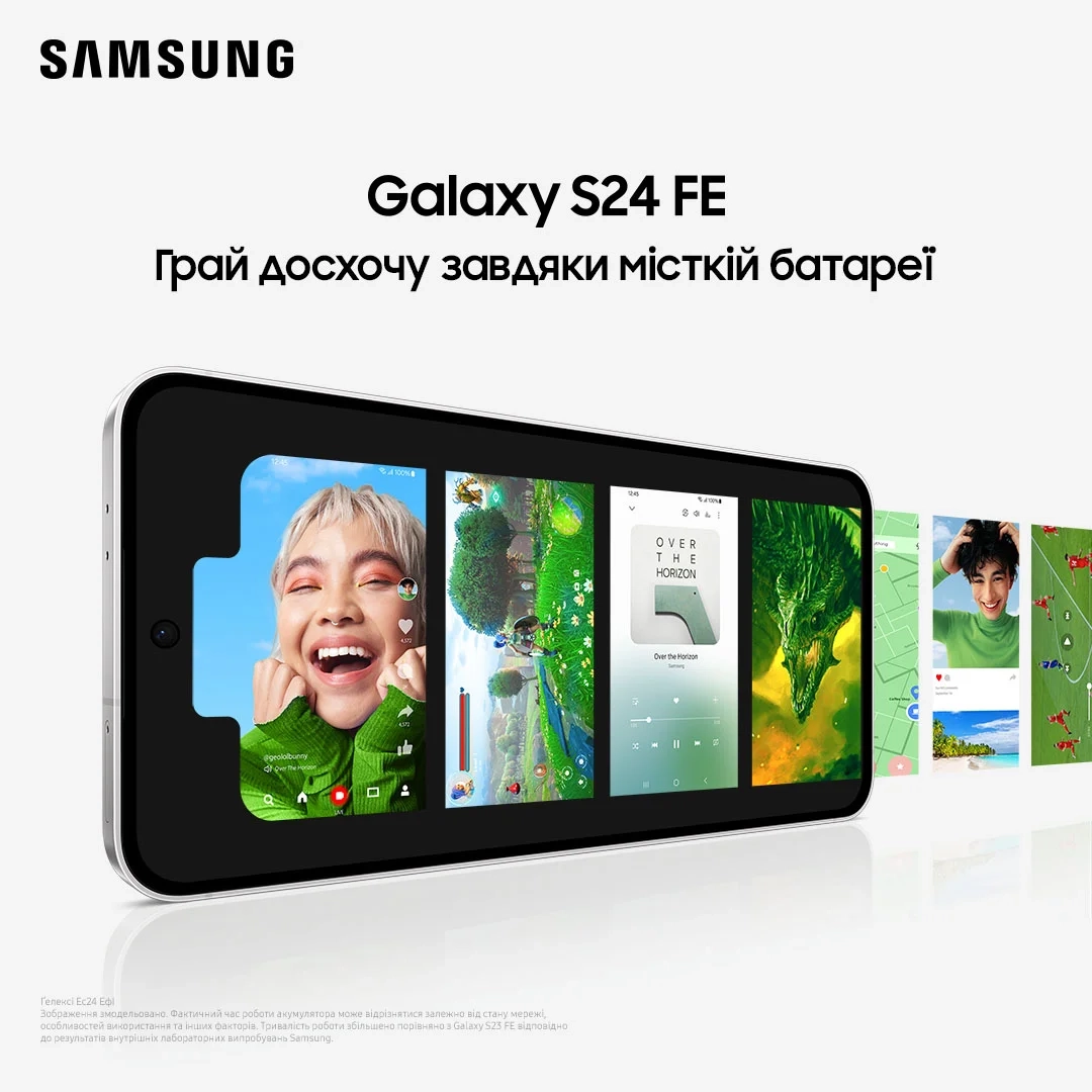 Смартфон Samsung Galaxy S24 FE S721B 8GB/256GB Blue: купити за
