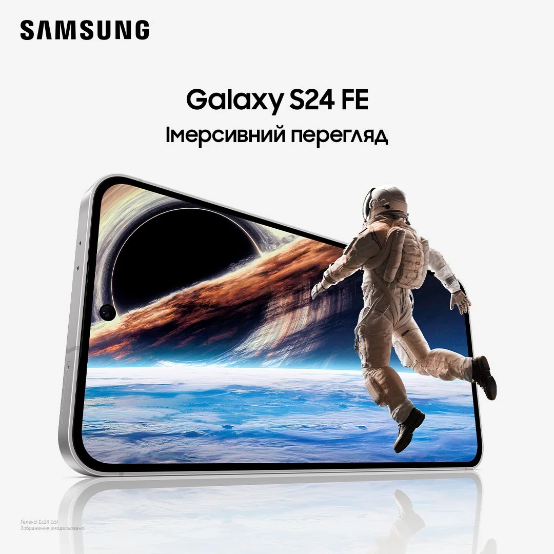 Смартфон Samsung Galaxy S24 FE S721B 8GB/256GB Blue: купити за