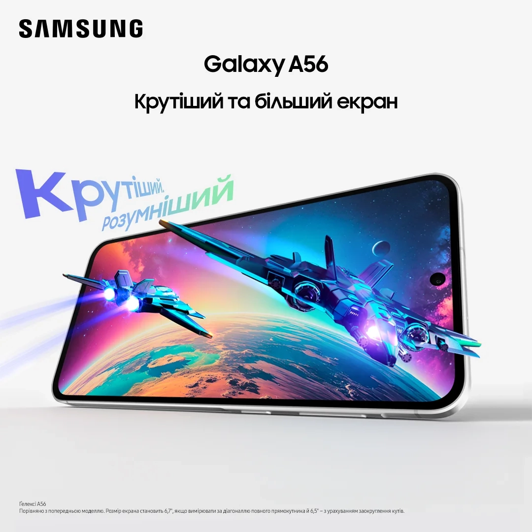 Смартфон Samsung Galaxy A56 5G SM-A566 256GB Awesome Graphite
