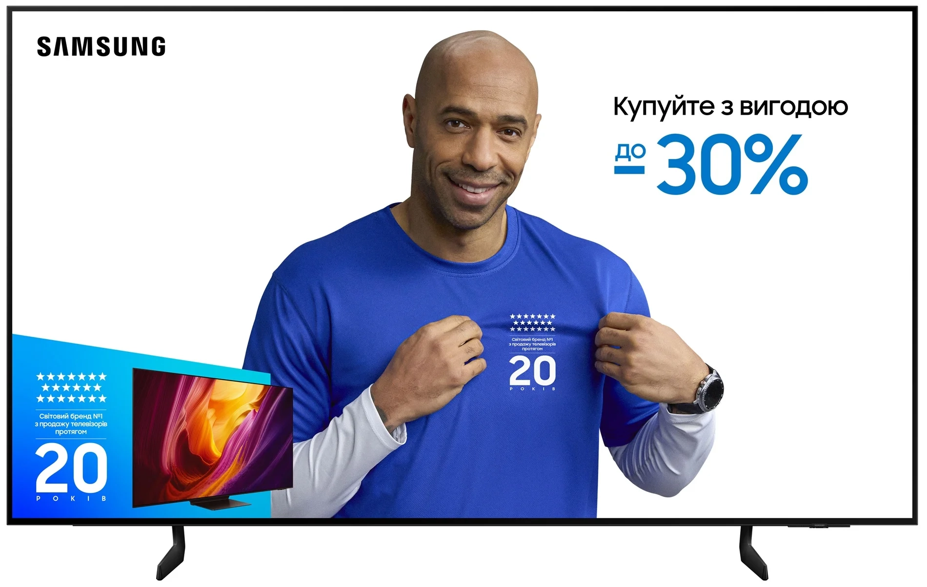 Телевізор Samsung 83" OLED 4K QE83S85FAEXUA Vision AI - Фото 1