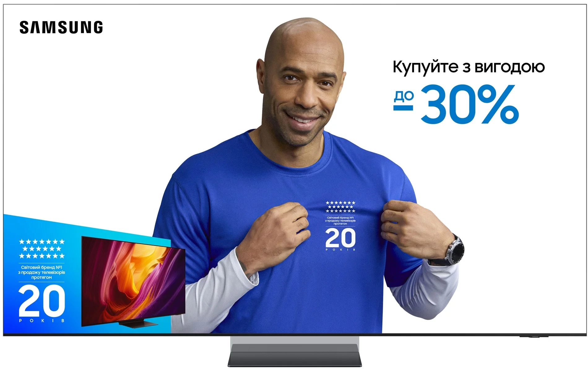 Телевизор Samsung 65" Neo QLED 8K QE65QN950FUXUA MiniLED Vision AI - Фото 1